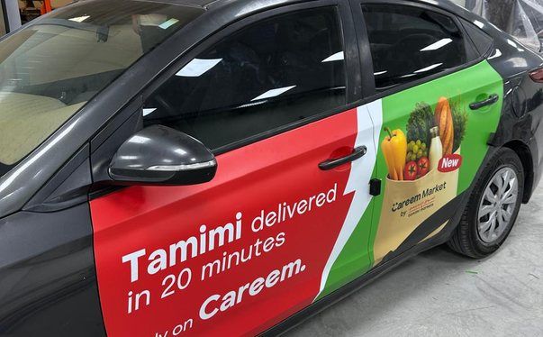Careem Vehicle Wraps – Careem Vehicle Wraps