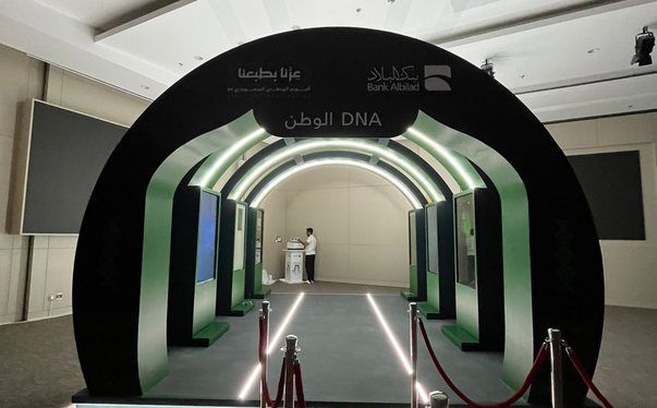 Event Installations – Event Installations