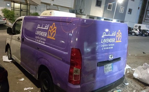 Fleet Branding – Fleet Branding