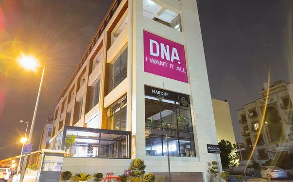 Retail Building Facade Branding – Retail Building Facade Branding
