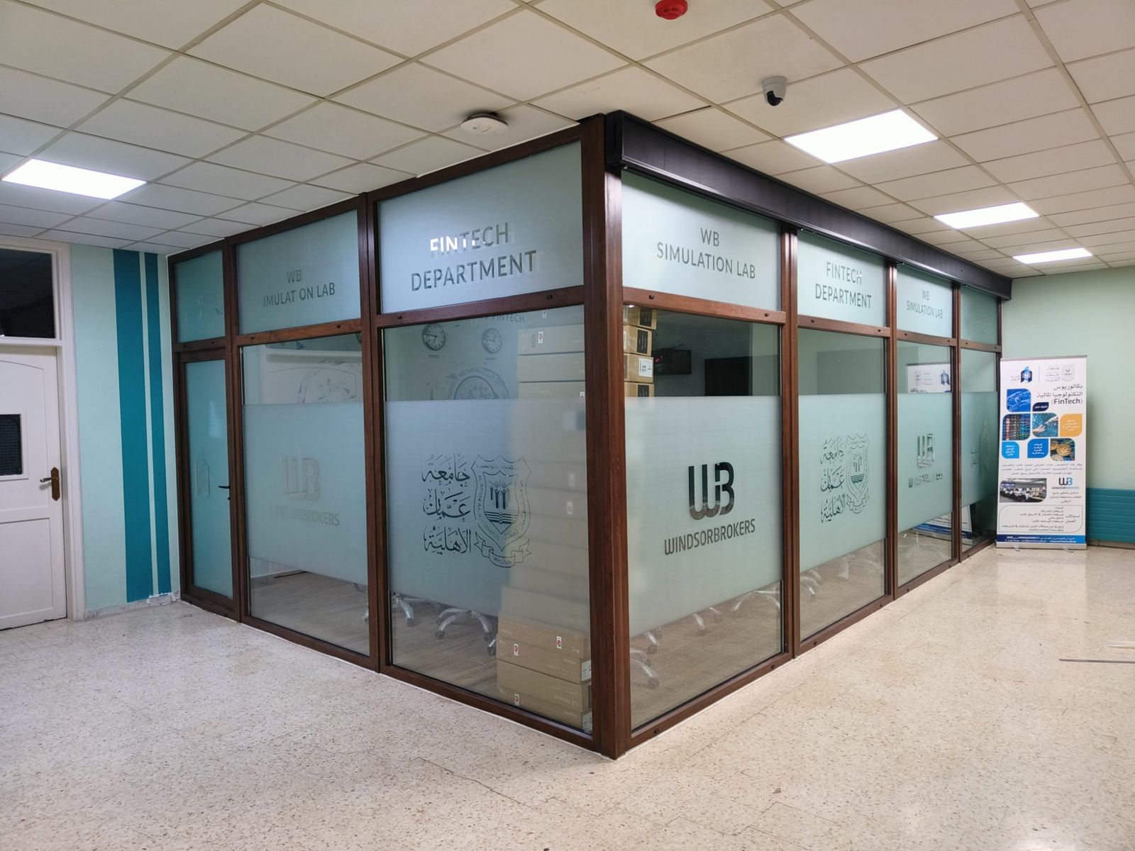 02 Partition – Simulation Lab, Turnkey Project with Branding